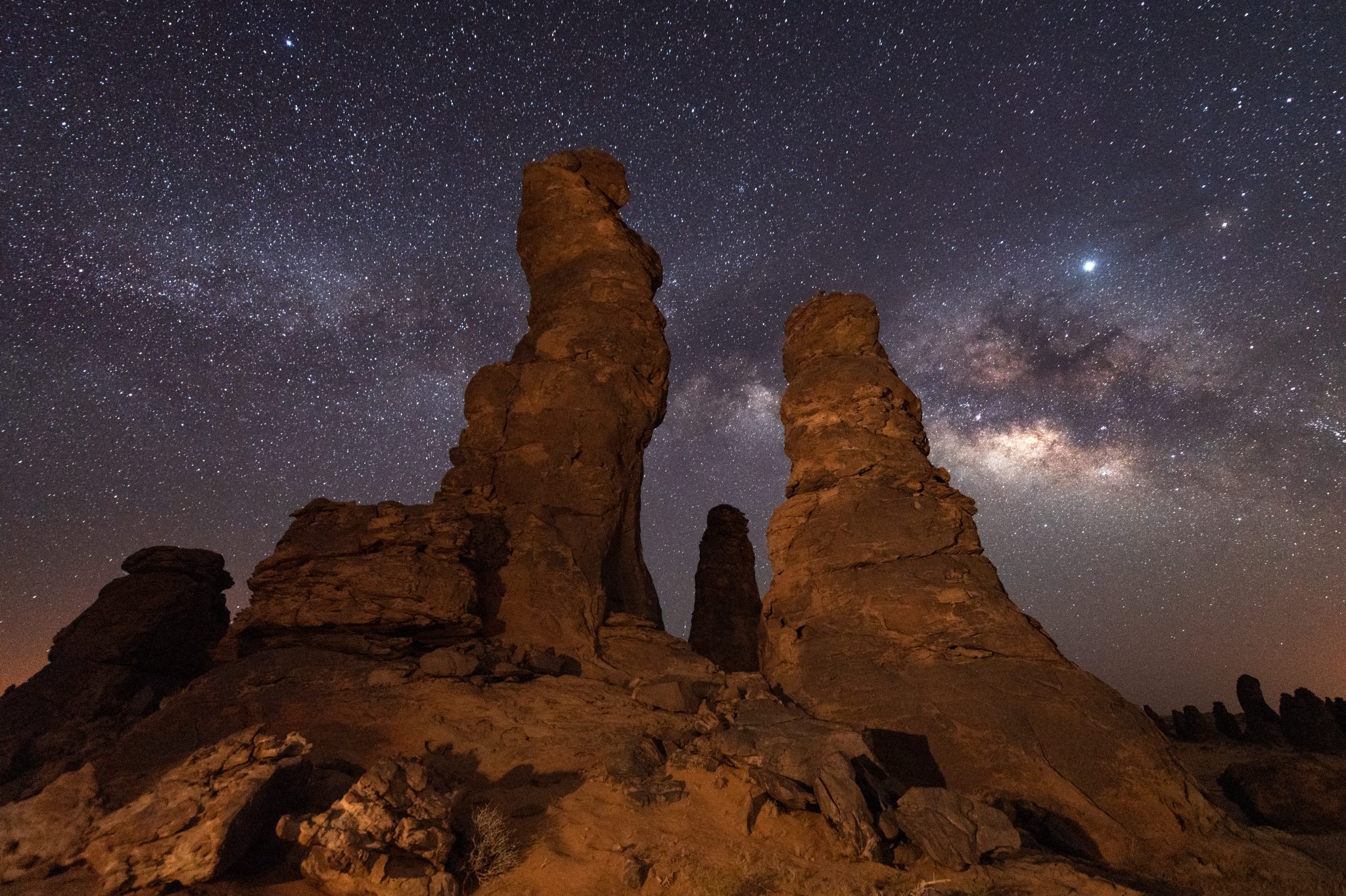 AlUla