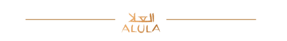 AlUla