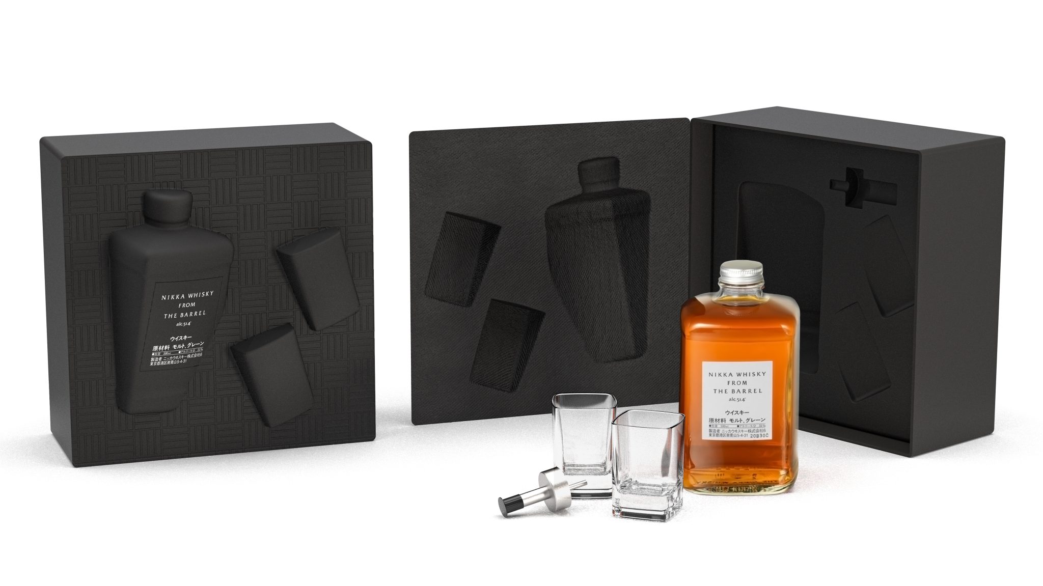 nikka nftb silhouette 2024 66614