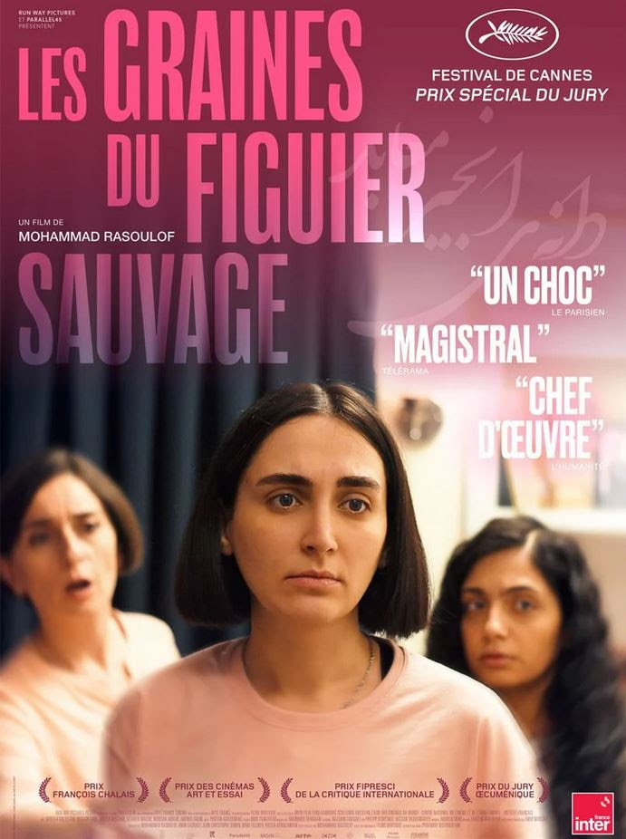 les graines du figuier sauvage