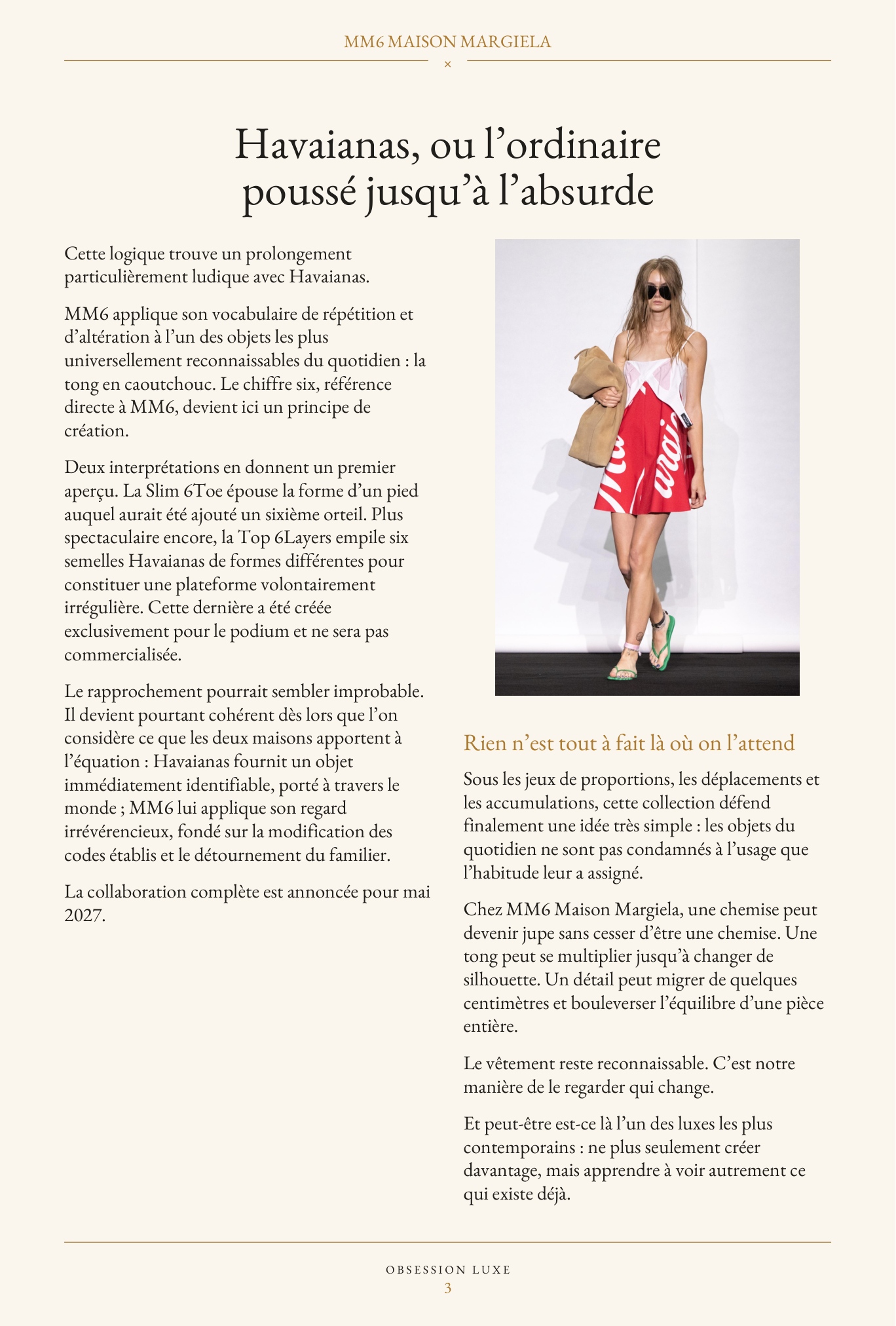 mm6 obsession luxe page 3